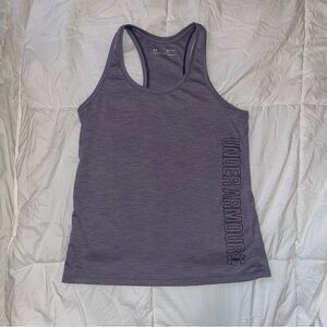 Under Armour Tank